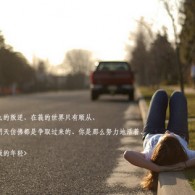 澳门6合和香港6合开奖结果